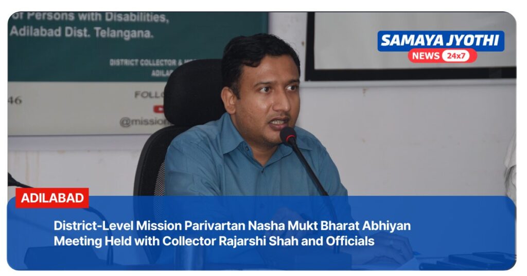 Mission Parivartan Nasha Mukt Bharat Abhiyan