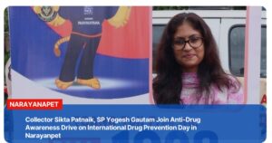 Narayanpet Drug-Free Message