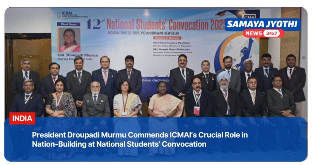 ICMAI students