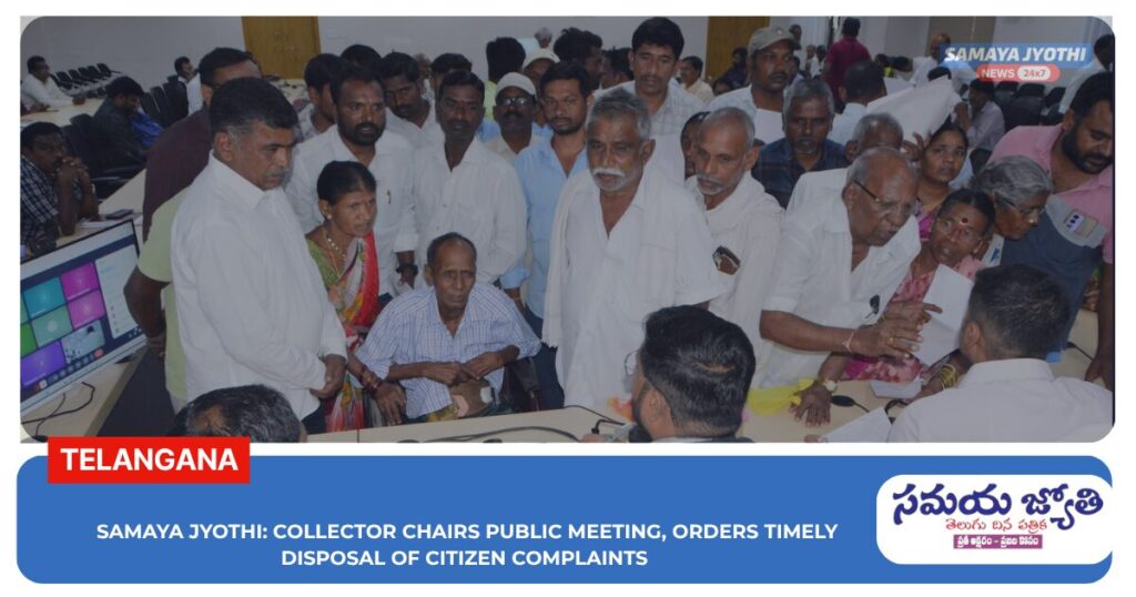 Public Grievance Redressal-samayajyothi