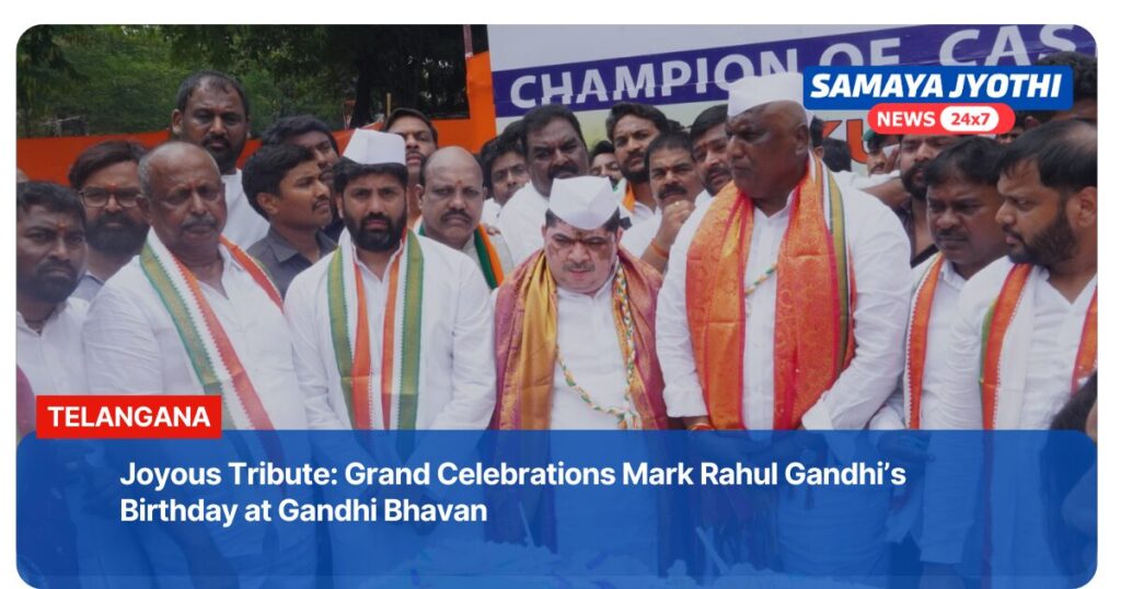 Rahul Gandhi birthday