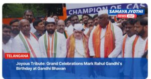 Rahul Gandhi birthday