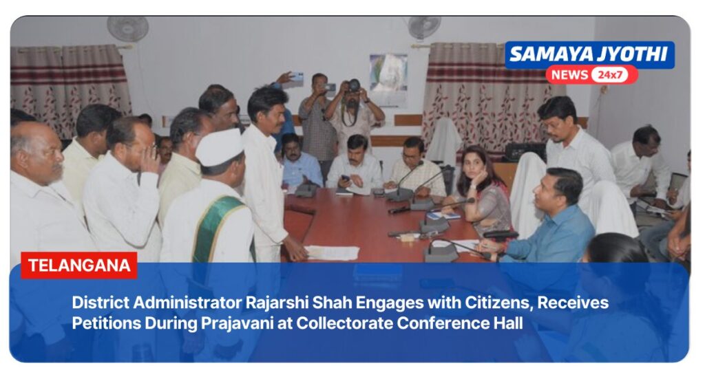 Rajarshi Shah