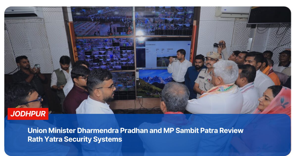 Rath Yatra Security Inspection