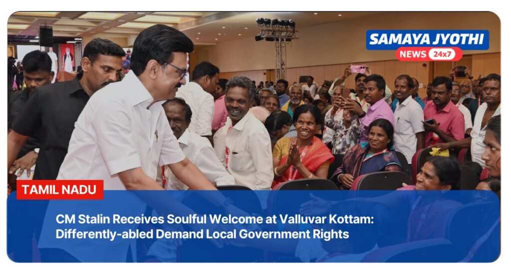 Rights for Differently‑abled in Local Government