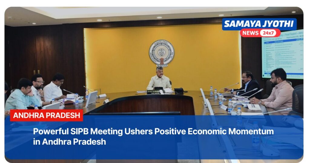 SIPB Meeting