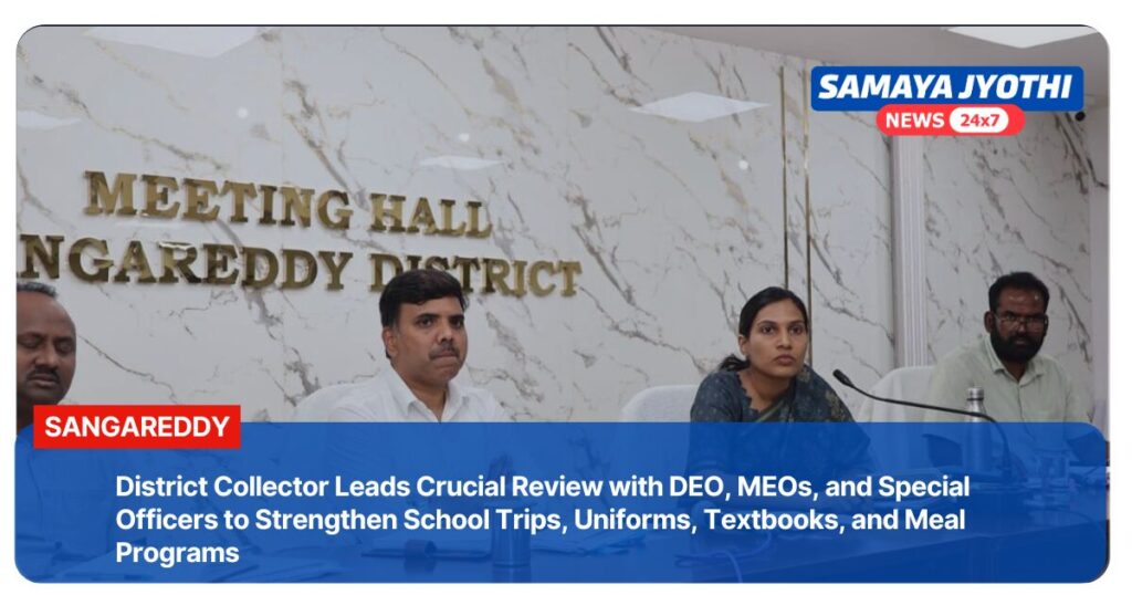 School Welfare Review