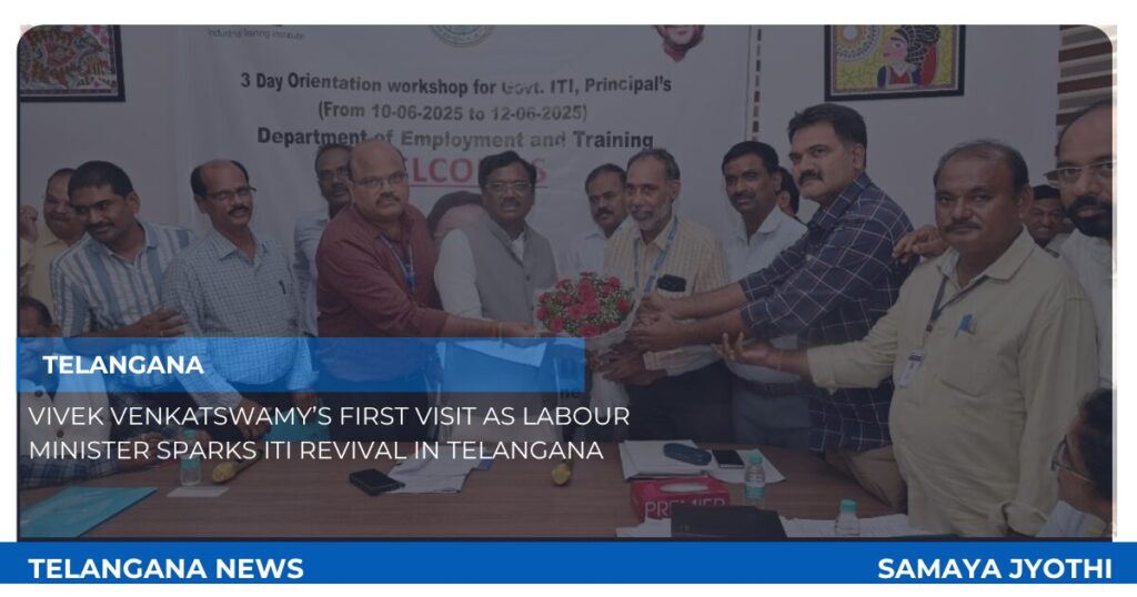 Telangana ITI-samayajyothi