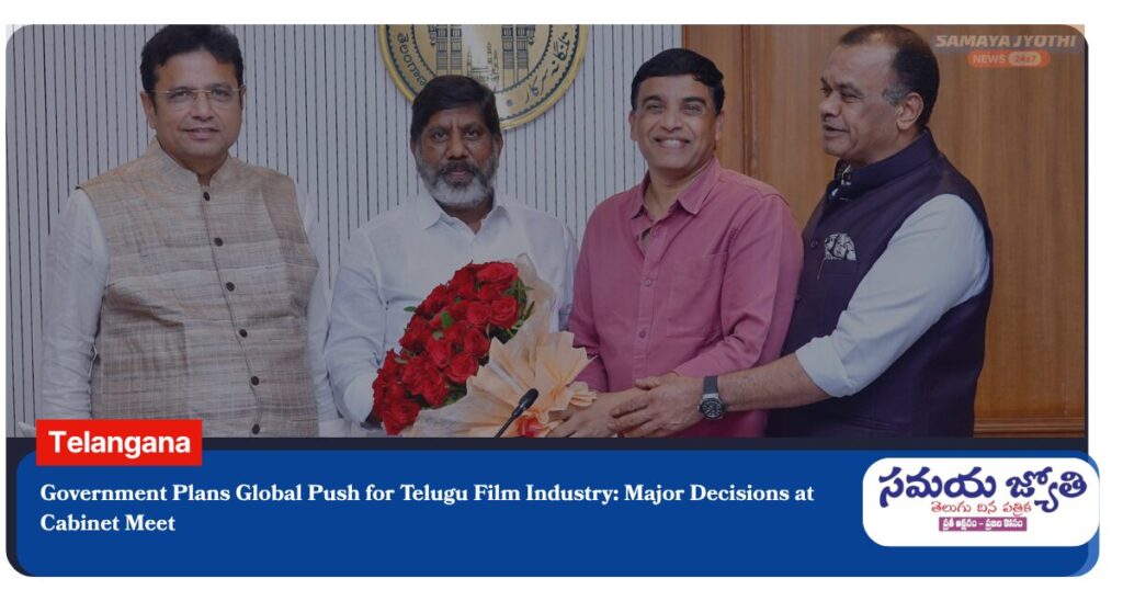 Telangana government-samayajyothi