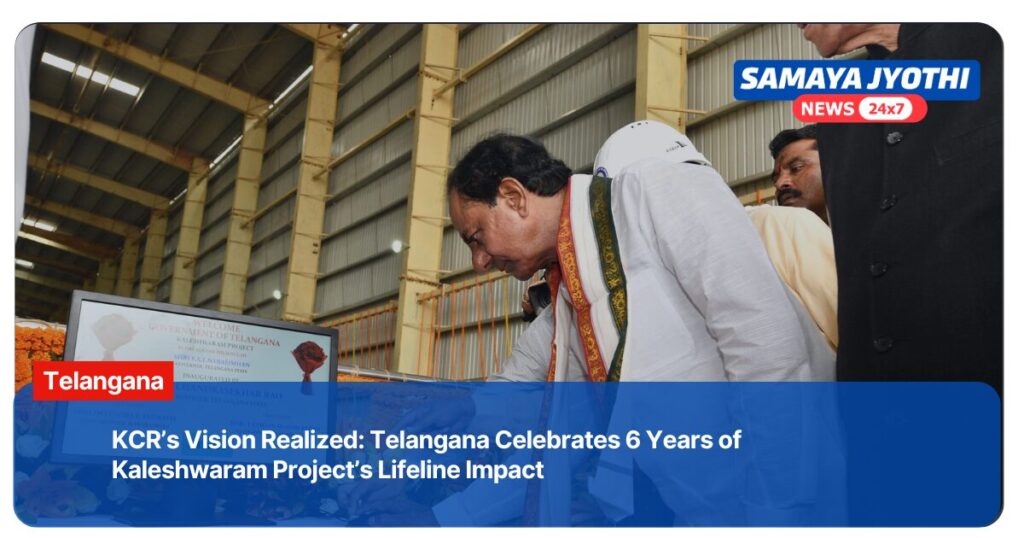 Telangana irrigation