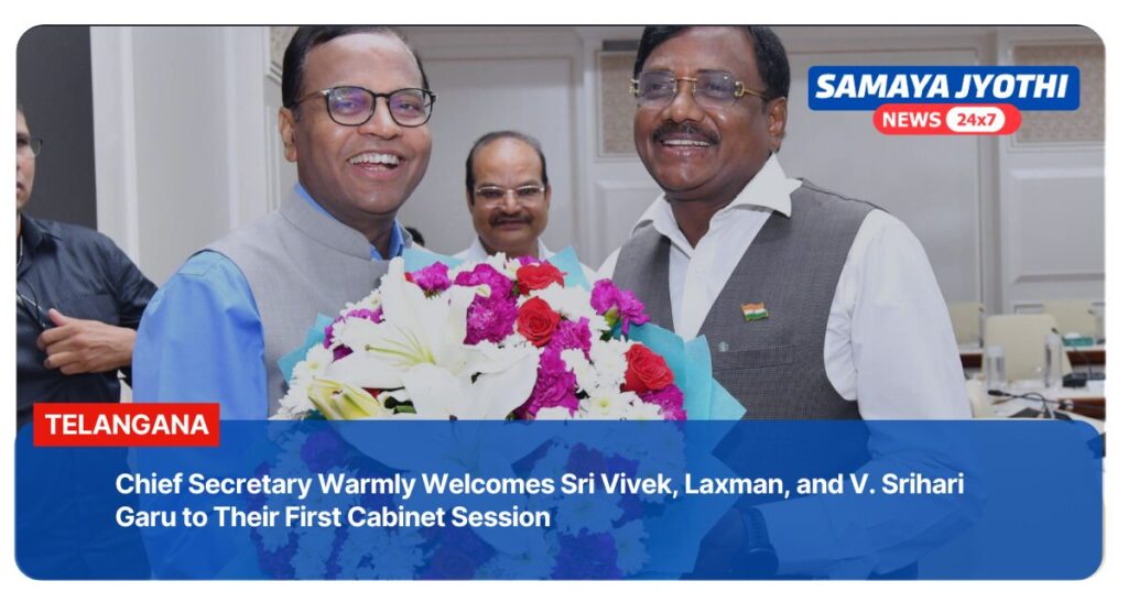 Welcome of Newly Inducted Ministers