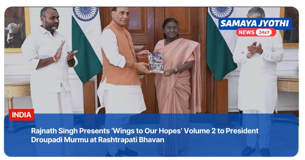 Wings to Our Hopes Volume 2