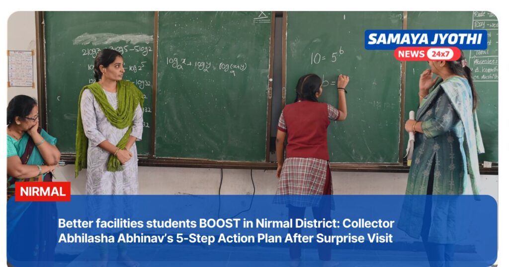 better facilities students
